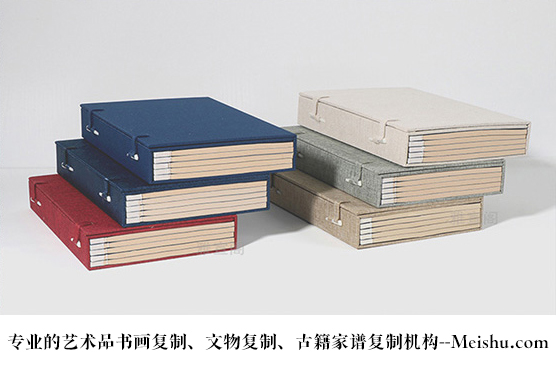 杨树峰-哪家公司能提供高质量的书画打印复制服务？