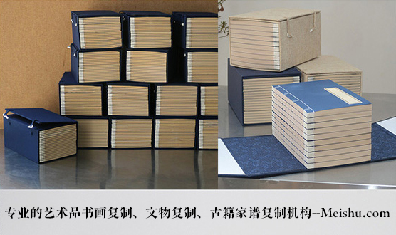 杨树峰-有没有能提供长期合作的书画打印复制平台