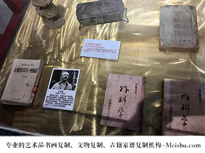 杨树峰-哪家古代书法复制打印更专业？