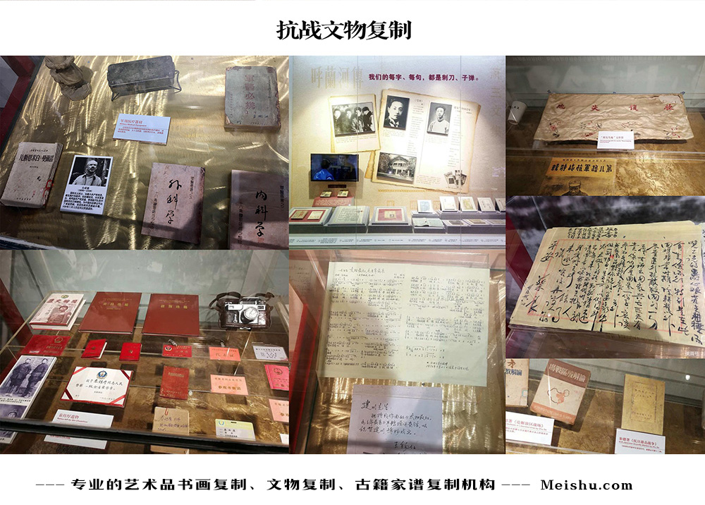 杨树峰-中国画家书法家要成名最有效的方法